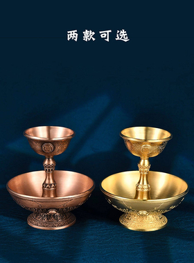 威猛神饮藏式铜制护法杯尼泊尔工艺红铜净水杯藏式风格供水杯摆件