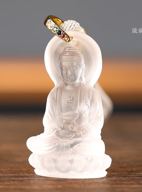 西方三圣琉璃车挂 阿弥陀佛佛像吊坠 包挂三宝佛随身挂件