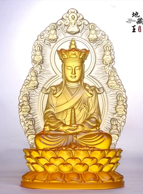 托塔五佛冠地藏王摆件琉璃背板地藏坐像菩萨佛像佛堂中式家居供奉