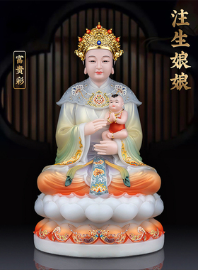 汉白玉顺天圣母临水夫人神像家用注生娘娘送子娘娘桌面工艺摆件