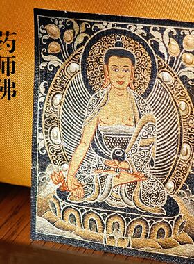 藏式尼泊尔黑金手彩绘唐卡卡芯黄财神文殊八大造像嘎乌盒内芯配饰