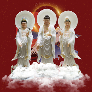 三漫陀汉白玉佛像摆件送子观音菩萨像滴水观音像西方三圣观音摆件