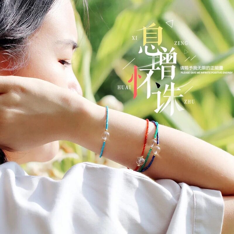 怀业白水晶念珠金刚结手绳手链女纯银金刚萨埵白水晶佛珠佛系饰品