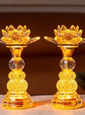 明光荷花造行LED水晶灯七彩渐变插电佛堂桌面荷花供灯禅意装饰灯