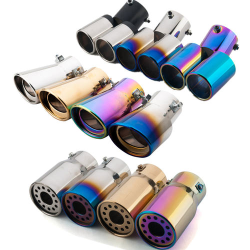北汽幻速S7 S6 S5 S2 S3尾喉消音器H2排气管汽车改装饰用品 尾喉