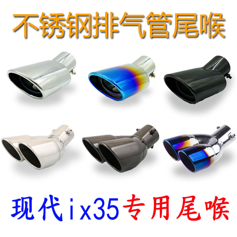 适用18192021款全新