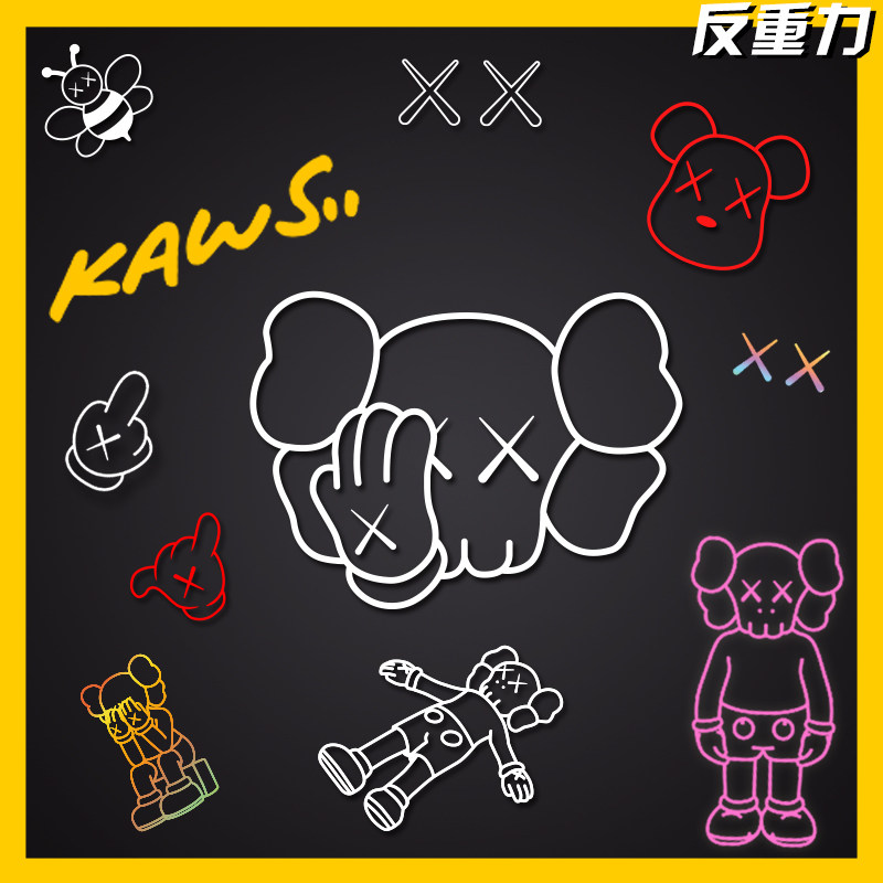 kaws芝麻街潮牌眼汽车XX贴纸