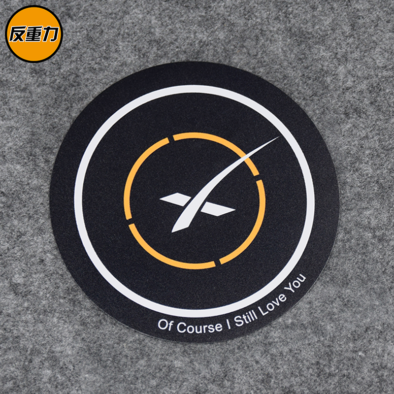 ofcourseistillloveyou