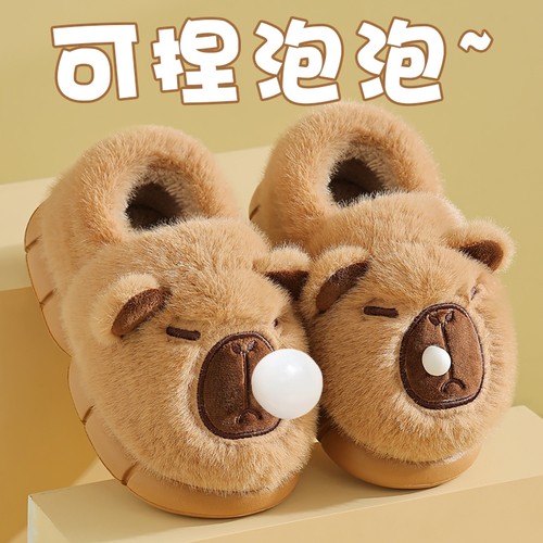 儿童棉拖鞋男童包跟冬季居家保暖