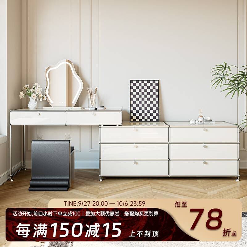 化妆台斗柜一体i简约牀尾储物收纳柜卧室伸缩电视柜化妆桌组合
