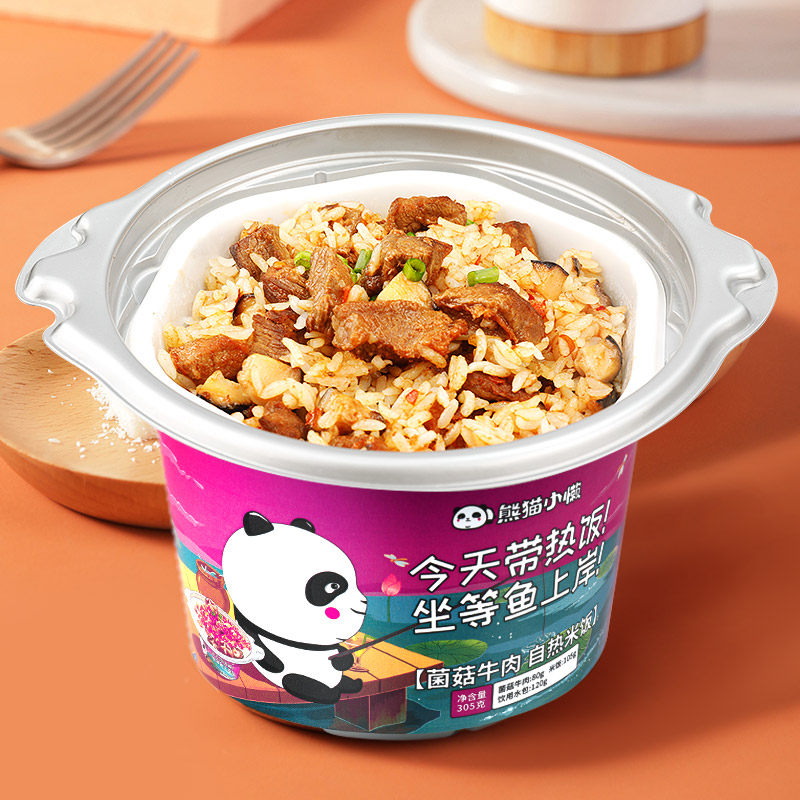 网友分享在meiguo.com的图片