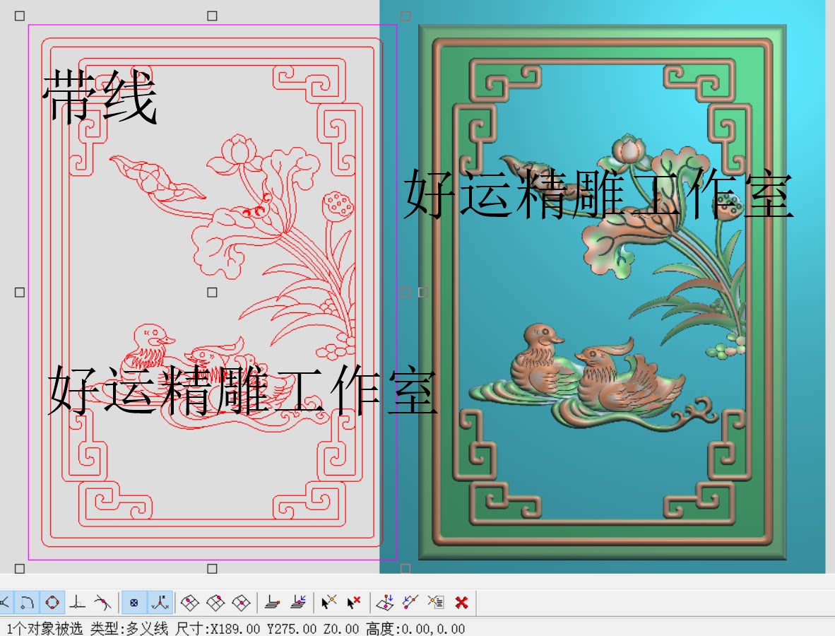 背板荷花鸳鸯精雕图靠背花鸟电脑雕刻图浮雕图精品莲花小门荷香图