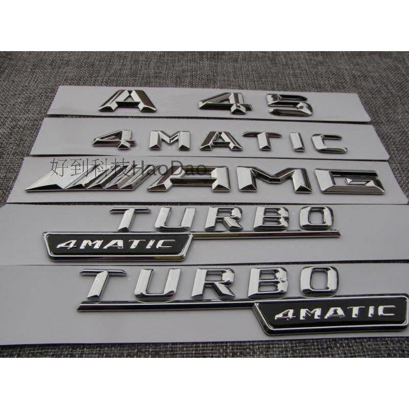 BENZ奔驰字标A系A45 A180 A200 4MATIC AMG车标后尾标志车贴