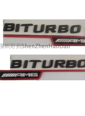 BENZ AMG奔驰字标车标后尾标志车贴侧标四驱BITURBO AMG黑色