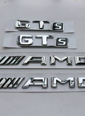 新款奔驰GTS AMG GT43 GT50 GT53 GT63S GTR改装车标字母标后尾标