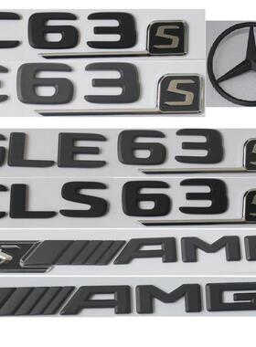 新奔驰BENZ黑色车标字标侧标尾标志C63s E63s GLE63s CLS63s AMG