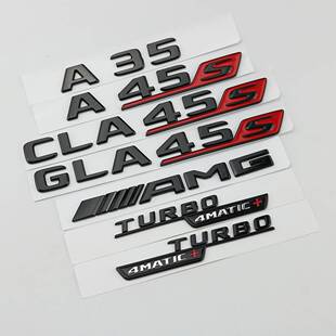 35后尾标A35L黑色字标车贴标志 车标CLA45S 适用奔驰A45S AMG改装