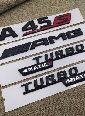 适用新A级奔驰改装黑色尾标A180L A200L A220L A35 A45后字标车标