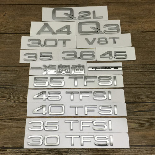 新款奥迪A6L A3A4L排量标车标数字后尾标35 45 40 50TFSI贴标改装