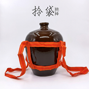 晓峰酒瓶包装黄酒白酒酒坛拎袋拎绳网兜提兜手提网绳5斤10斤20斤