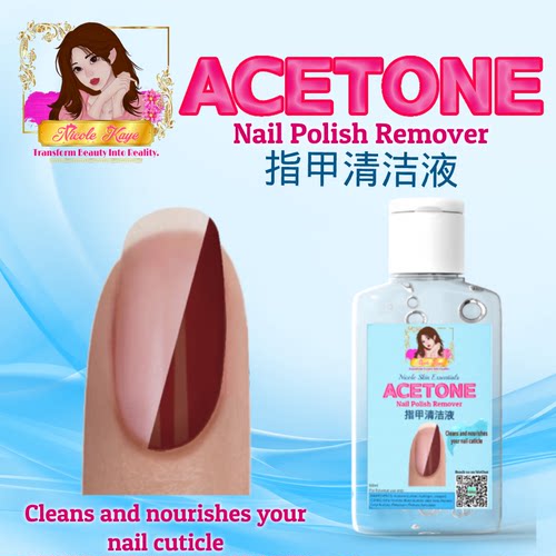 AcetoneNailpolishremover