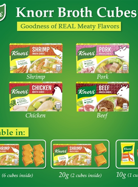 Knorr Broth Cubes 家乐牌进口浓汤宝鸡虾牛猪粒炖汤调味料6粒60g
