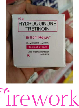 Brilliant Hydroquninone Tretinoin Anti-Acne Cream 10g