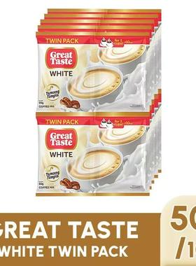 Great Taste White Twins pack Coffee Mix 10sachets咖啡