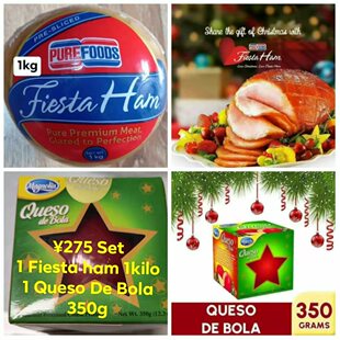 Purefoods Fiesta Ham菲律宾圣诞火腿+Queso De Bola芝士350g套装
