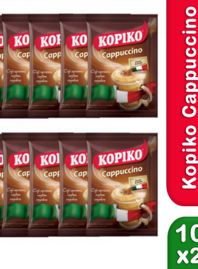 Cappuccino Coffee with Chocolate Granule 10pcs x 25grams咖啡