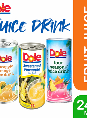 DOLE 100% Juice Drink Four Seasons & Pineapple Orange 240ml