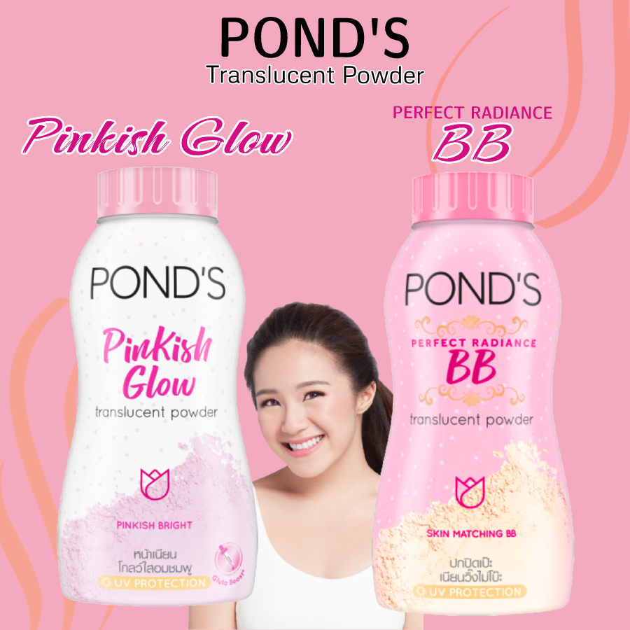 ponds powder pinkish glow and perfect radiance bb 50g