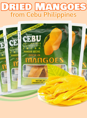 CebuPhilippinesDriedMango