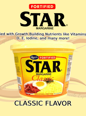 Star Margarine Classic Flavor 100g Bread Spread Butter