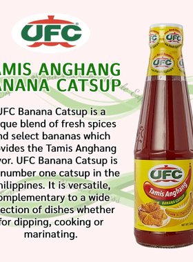 UFC Taming Banana Catsup Sauce菲律宾香蕉番茄酱甜辣味320g