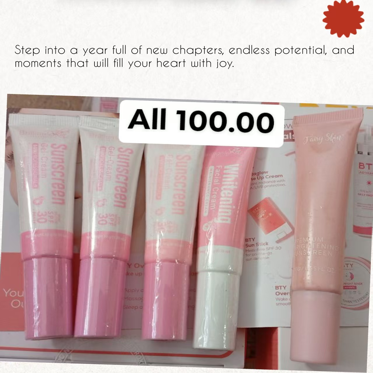 PROMO!!!Brilliant Sunscreen Gel-cream SPF30防晒霜
