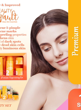 Beauty Vault New Premium Rejuvenating Facial Set活肤面部精华