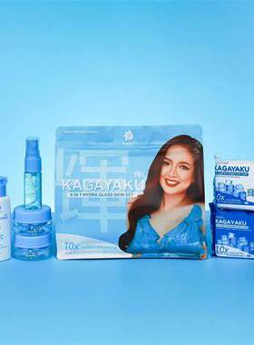 kagayaku 6 in 1 hydra glass skin set