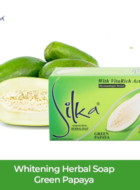 Silka Green Papaya Soap 7 Days Whitening 丝卡绿木瓜皂