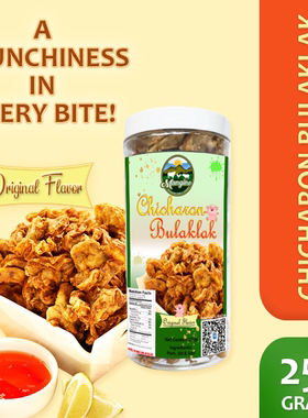 Chicharon Bulaklak  250g by Mangino Farm Philippine Snack