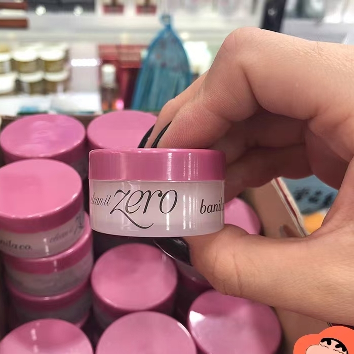 芭妮兰温和卸妆膏致柔ZERO小样卸妆正品旅行7g