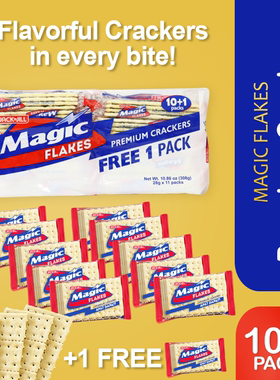 Philippine Magic Flakes biscuit Crackers菲律宾原味苏打饼干