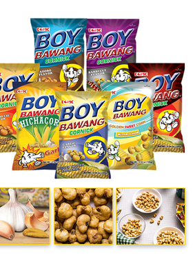 Boy Bawang脆玉米粒多口味大蒜辣芝士膨化零食休闲小吃80g薯片
