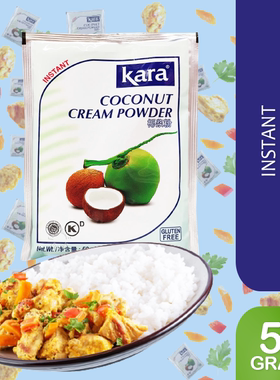 Kara Coconut Cream Powder 50g