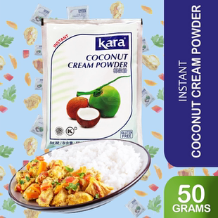 Kara Coconut Cream Powder 50g