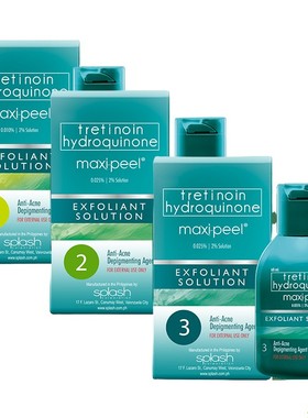 Maxipeel Exfoliant Solution 1,2,3 60 ml 抗 粉刺