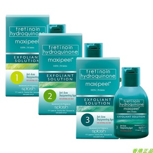 Maxipeel Exfoliant Solution 1,2,3 60 ml 抗 粉刺