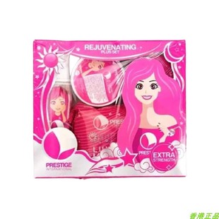 护肤 Prestige Plus Rejuvenating Set International