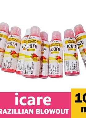 iCare Brazillian Blowout by G-Skin with Argan Oil 100ml