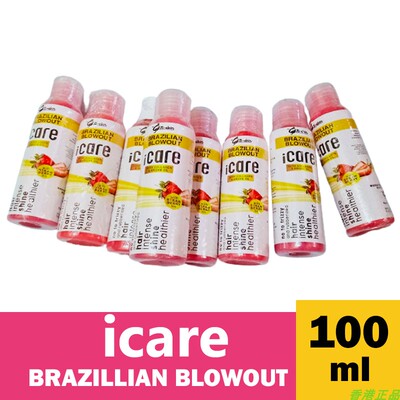 iCareBrazillianBlowout